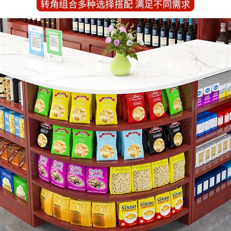烟柜收银台一体便利店超市烟酒柜背柜转角组合吧台烟酒展示柜
