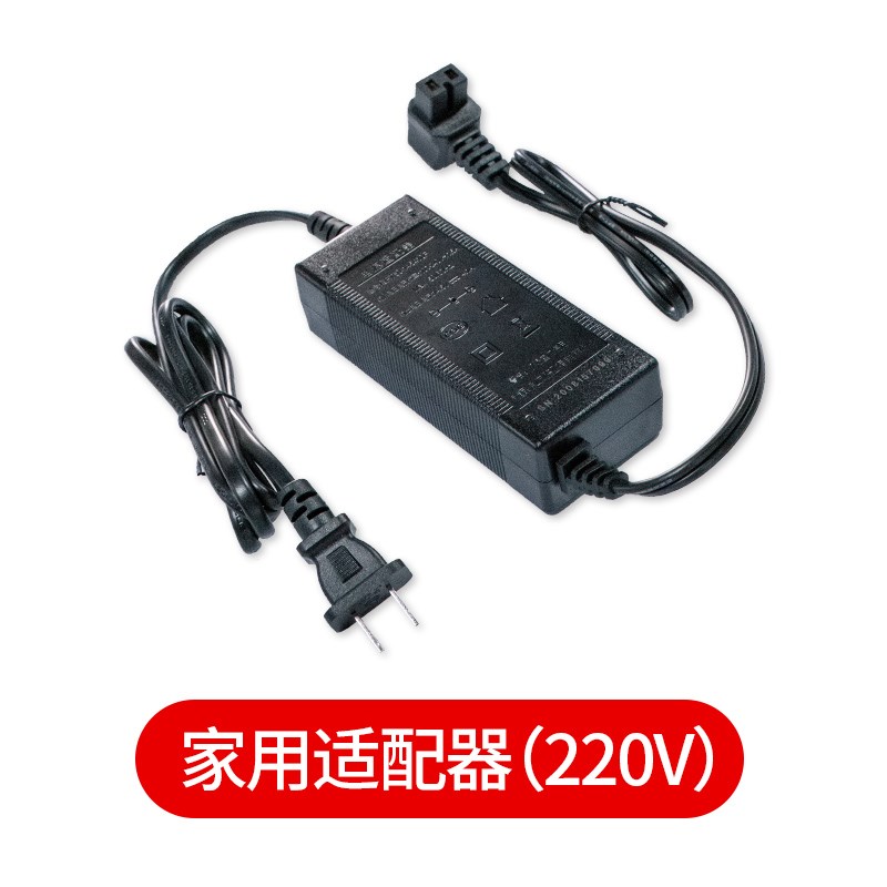 冰虎车载冰箱制冷配件车家两用电源线适配器12V锂电池保护套