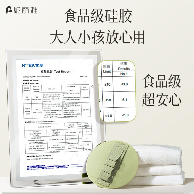 搓泥搓澡巾女士搓澡神器皮子圆饼搓泥洗澡宋祖儿同款