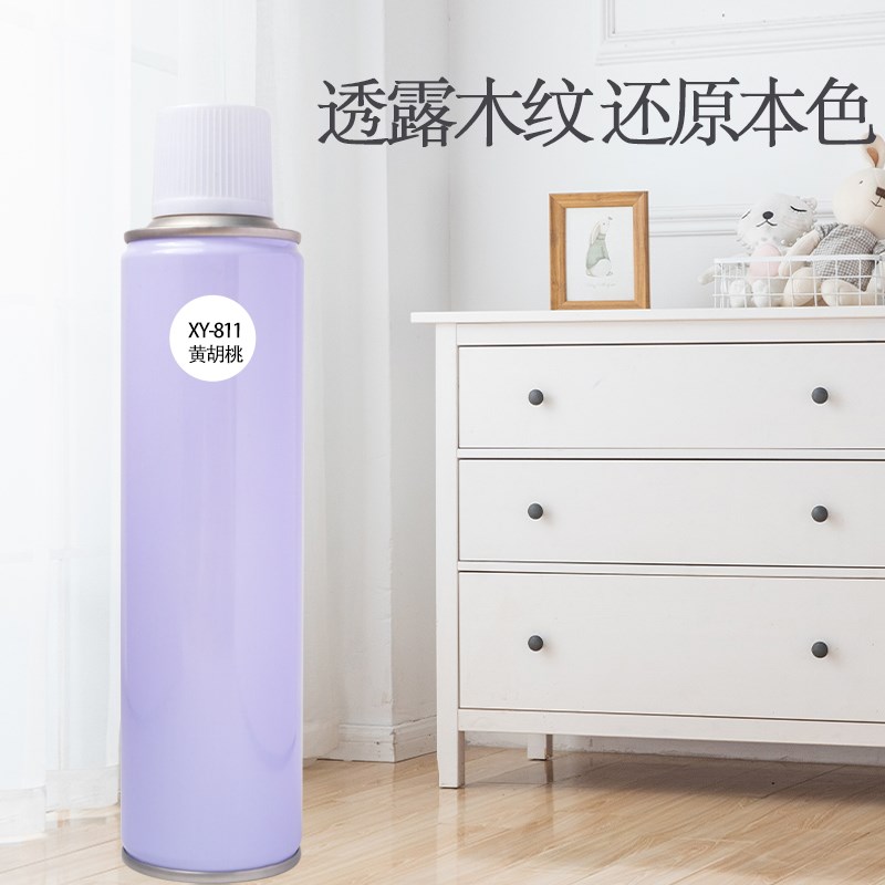 半透明自喷漆家具维修改色油漆木器漆补漆神器油性漆面修复融合剂