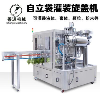全自动液体膏体灌装机矿泉水、饮料灌装生产线酒水灌装机