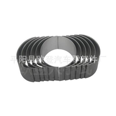 供应1HZ1HD小瓦配件13041-1701013041-17010-02轴瓦