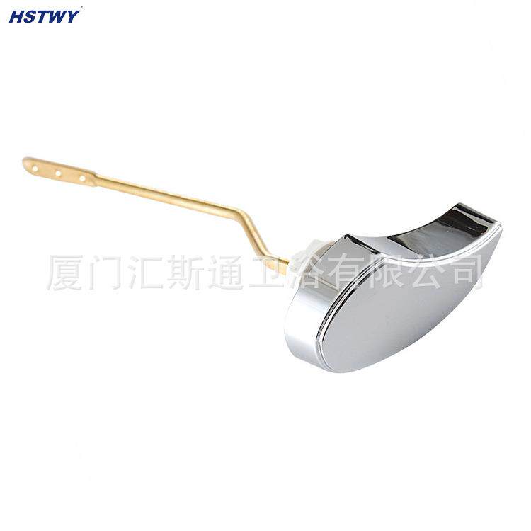 HB111老式侧按式马桶水箱配件锌合金板手头铜连杆马桶冲水开关