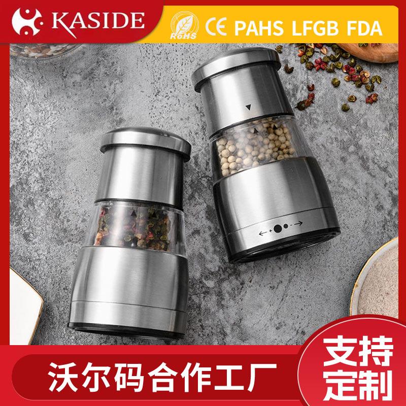 多功能手动胡椒磨便捷式不锈钢研磨瓶黑胡椒可调节研磨器