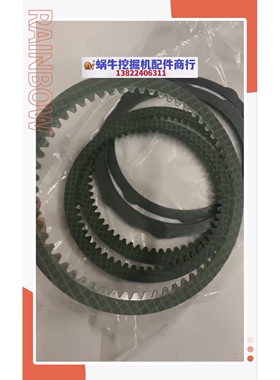 挖机卡特330 336 345 346 349B C D行走回转马达刹车分离片制动片