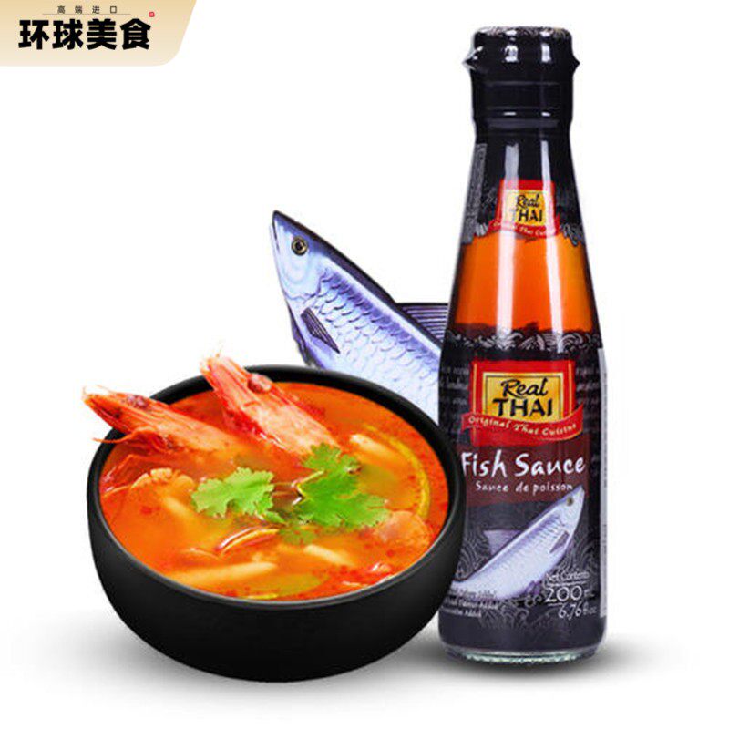泰国丽尔泰鱼露200ml原装进口 泰国菜冬阴功汤调料泰式蒸鱼酱油