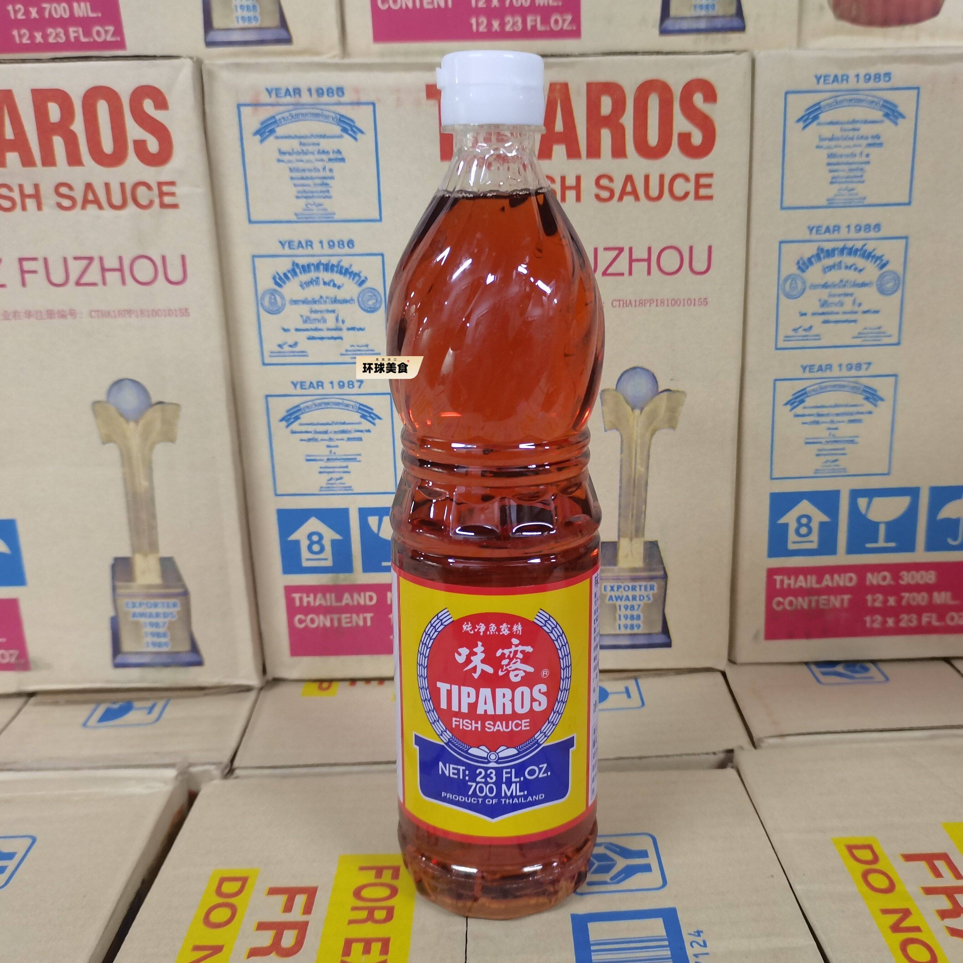 泰国进口味露鱼露700ml*12瓶味露牌鱼露调味料泰式料理炒菜烹饪