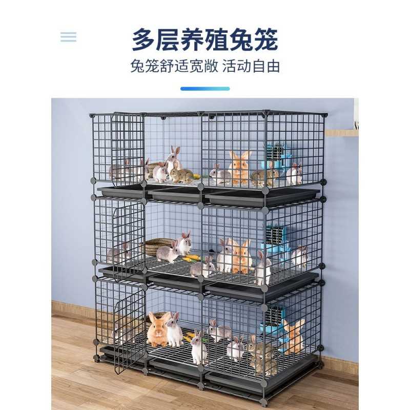 兔笼子养殖专用养殖场家用室内超大自由空间大号子室外超大号舍
