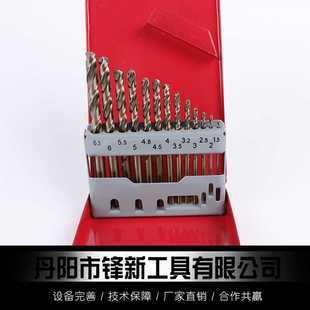 销售M35全磨制含钴高速钢直柄麻花钻头13 厂家直供 25套装