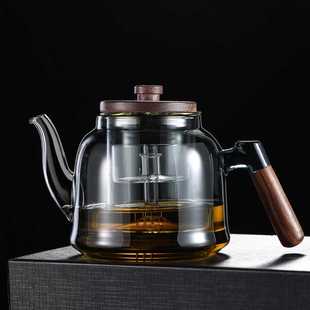 胡桃木茶具套装 玻璃煮茶壶蒸煮一体家用电陶炉泡茶烧水壶2024新款