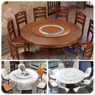 餐桌转盘底座静音超薄玻璃大理石圆桌旋转盘饭桌轨道手动转芯家用