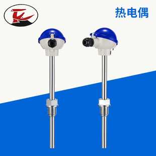 WRNK K型铠装 k型探热针 热电偶 230B热电偶探头 探针可弯曲热电偶