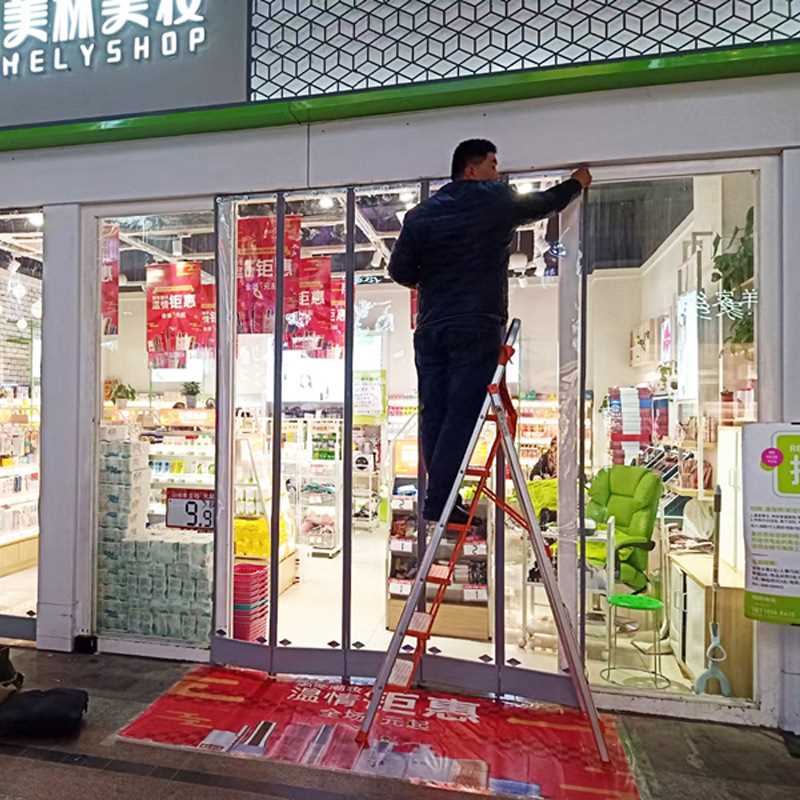 四季通用厂房超市隔断门帘 设备防尘帘磁性自吸可折叠透明软门帘