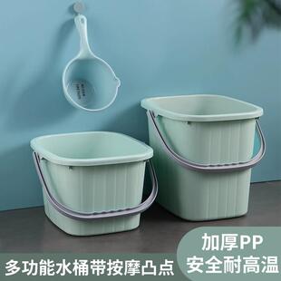 加厚方形水桶家用手提塑料洗衣桶泡脚桶宿舍墩布桶拖把桶储水桶