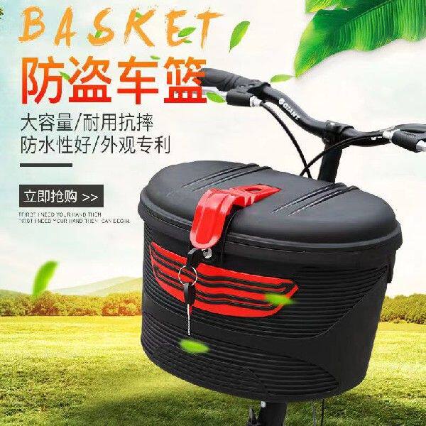 适用新日绿源台铃前车篮子挂物包神器电动车前置物箱车筐九号雅迪