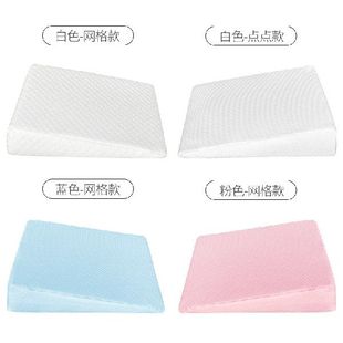 柔软备孕抬高孕妇垫屁股枕神器垫高臀部枕头床上肚子保胎垫子神器