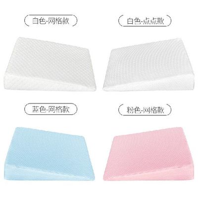 柔软备孕抬高孕妇垫屁股枕神器