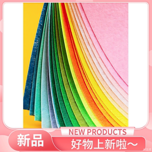 不织布相册新款材料包手工DIY拍立得卡册生日礼物情侣纪念册男女