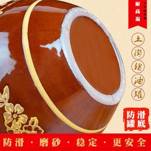 油罐猪油坛子土陶耐高温罐子厨房腌肉家用储物罐容器陶瓷北秦 老式