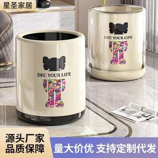 网红垃圾桶家用高颜值大号加厚轻奢卧室卫生间垃圾篓简约双桶纸篓