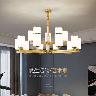 新中式 新款 全铜客厅吊灯现代简约餐厅灯大气套餐家用卧室轻奢铜灯