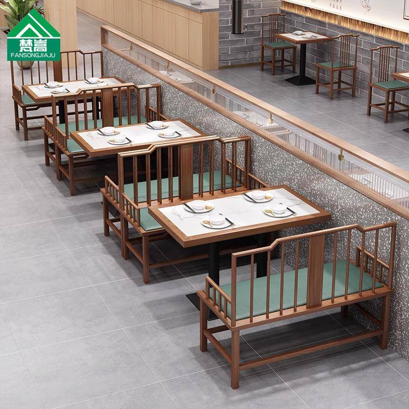 新中式茶楼卡座沙发大理石火锅店圆桌湘菜馆中餐厅餐桌椅组合