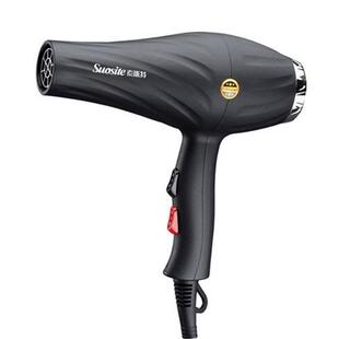 索斯特A9电吹风1900W大风力发廊理发电吹风发型师家用吹风机