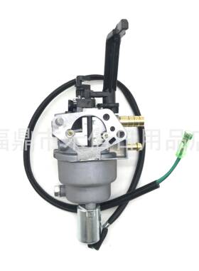 P28-4-H 双燃料化油器47.131000.25 P28-4-H 1005D11329 439cc