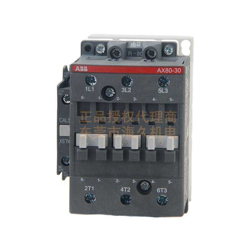 abb接触器交流接触器ax系列三极AX205-30-11-85 1SFL501074R8511