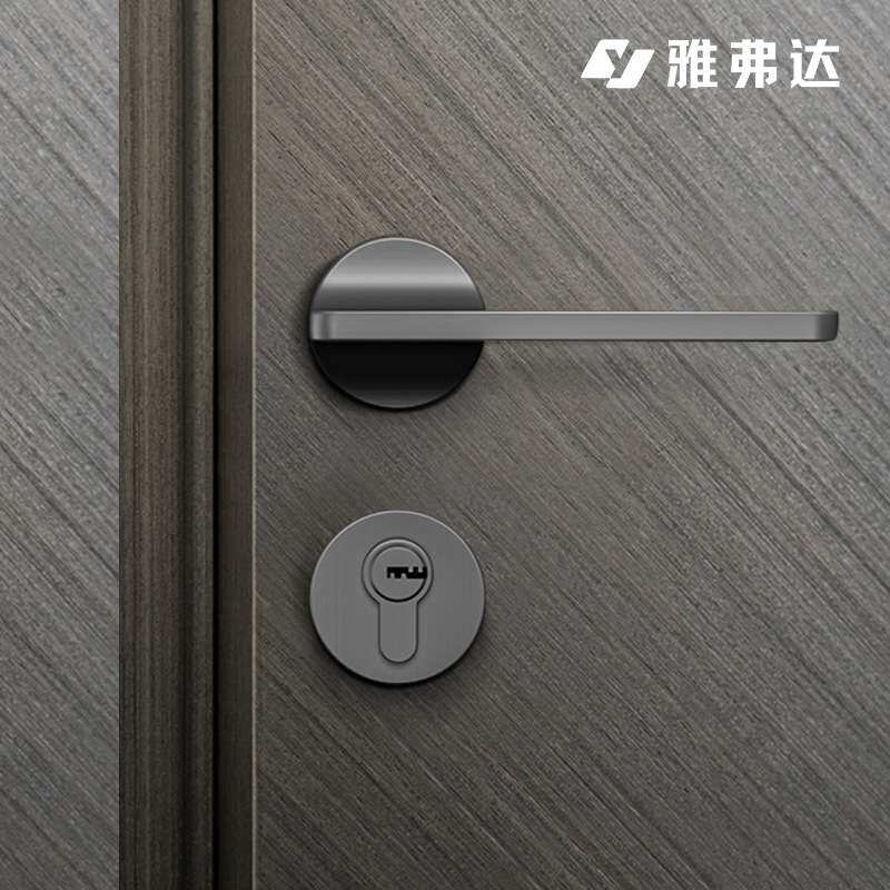 门锁室内卧室门把手分体木门锁黑色简约静音房间锌合金机械锁具