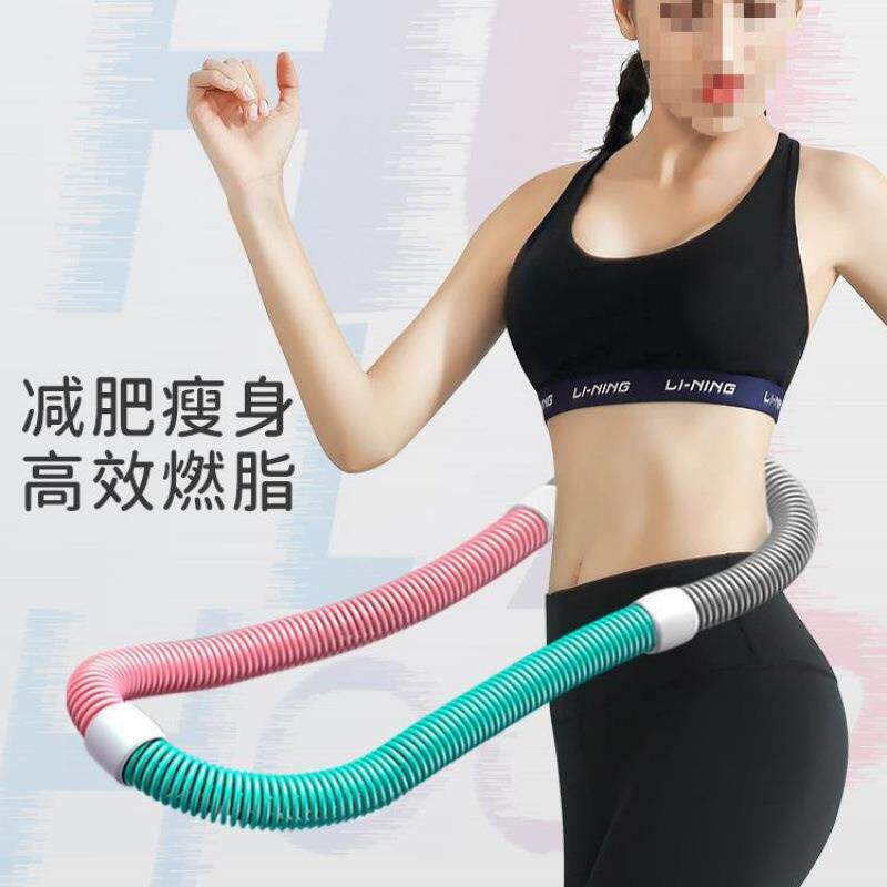 呼啦圈弹簧健身女美腰成人瘦腰加重腰折叠软收腹