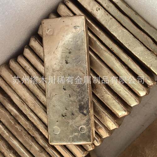 CuBe3.8铜铍3.8母合金块铍含量3.8-10铍铜合金锭熔炼铜铍10合金
