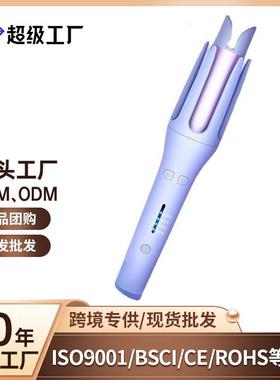 32MM全自动卷发棒宿舍器懒人大卷女神大波浪不伤发家用橙色护发