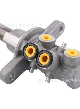 4601V0刹车总泵适用标致307 308 C4 DS4 RCZ世嘉凯旋