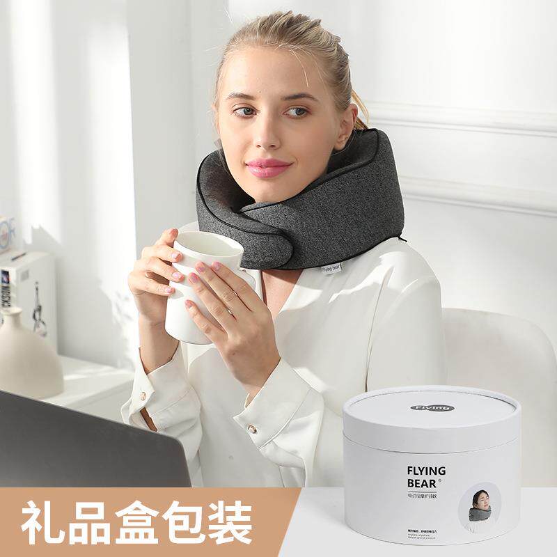 电动按摩u型枕家用颈部按摩仪多功能颈椎按摩器现货