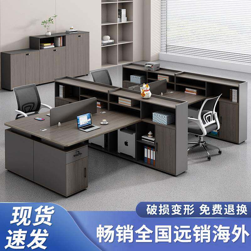 办公桌铝合金桌面职员电脑桌双人位面对面屏风隔断工位卡座办公桌
