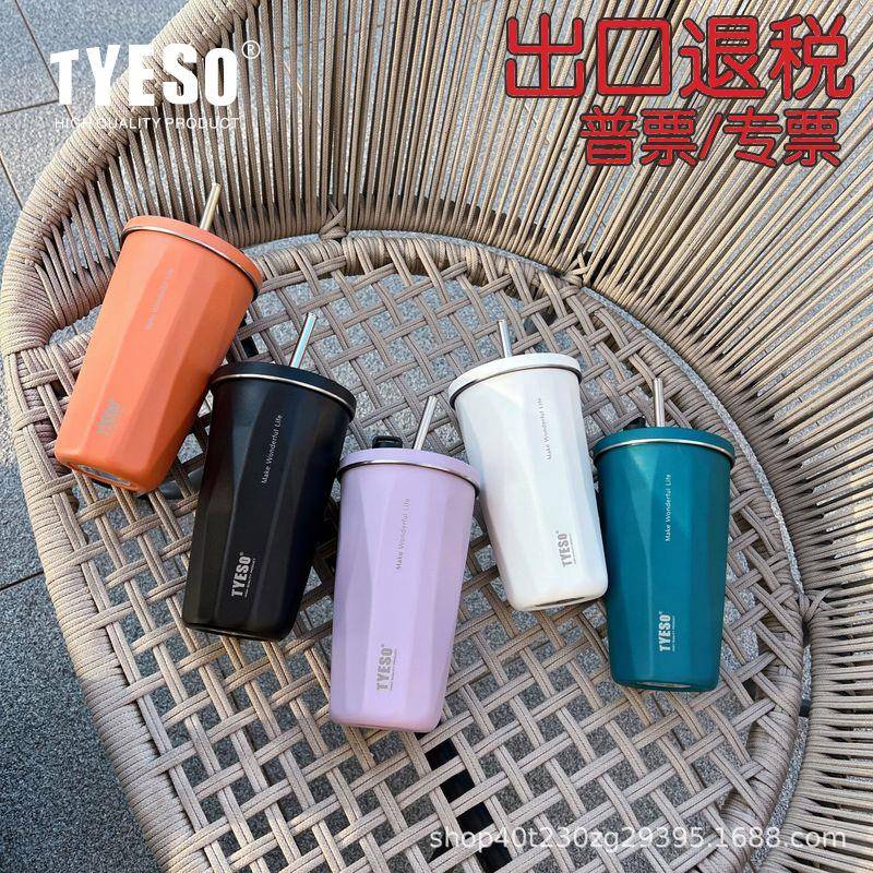 tyeso泰硕新款不锈钢咖啡杯夏季保冷冰霸杯车载吸管杯棱形保温杯