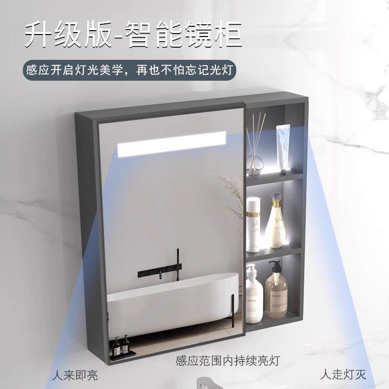 镜柜镜箱防潮板浴室柜组合单独收纳盒卫生间挂墙式储物镜子厂家