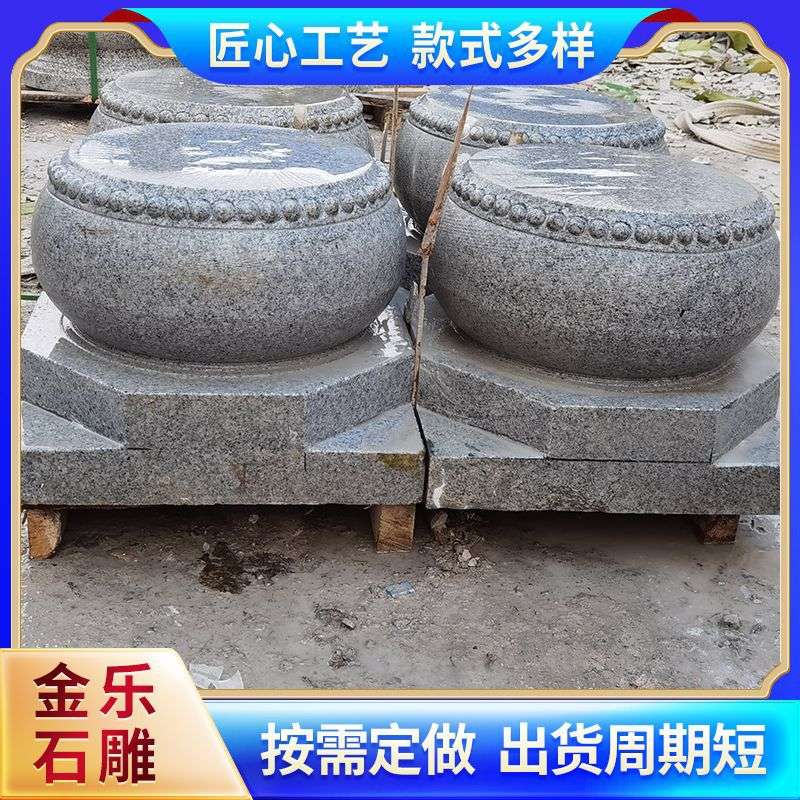 厂家直供花岗岩柱墩石石雕柱顶石空心柱础石
