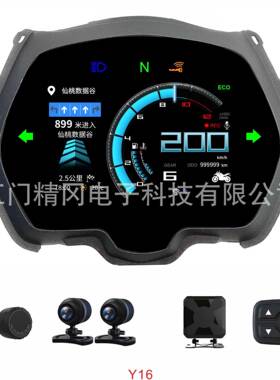 Y16智能仪表导航双摄多功能仪表出口东南亚全套功能仪表