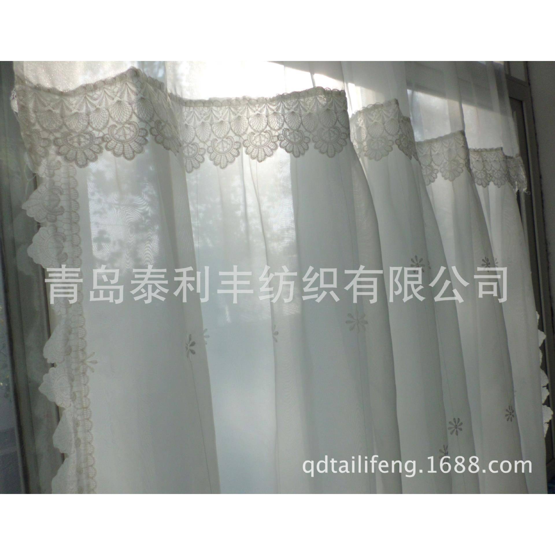 韩式双层窗帘 白色梦幻公主房绣花蕾丝花边窗纱 落地帘客厅帘