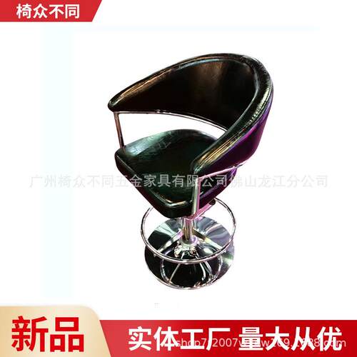 商用经典酒吧椅赌场澳门拉霸机和百家乐WDF豪华荷官可坐椅子
