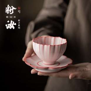 猪油冻粉汝窑花瓣杯开片可养陶瓷茶杯主人杯家用茶盏单杯品茗杯