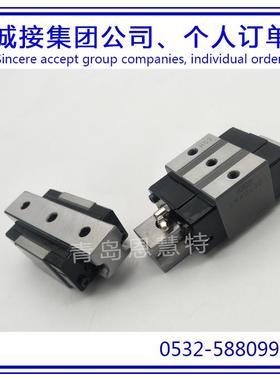 IKO直线导轨LRXDC12SL LRXDC15SL LRXDC20SL不锈钢滑块11