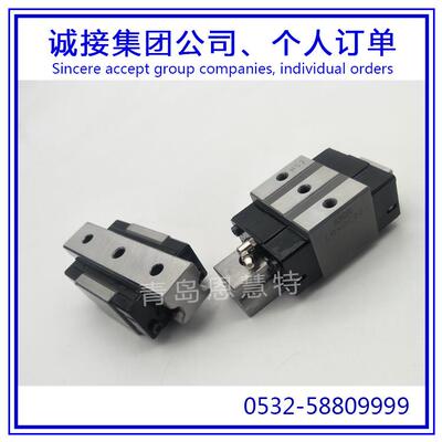 IKO直线导轨LRXDC12SL LRXDC15SL LRXDC20SL不锈钢滑块11