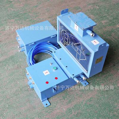 ZKC127Q矿用气动司控道岔装置 轨道用隔爆兼本安型司控道岔控制器