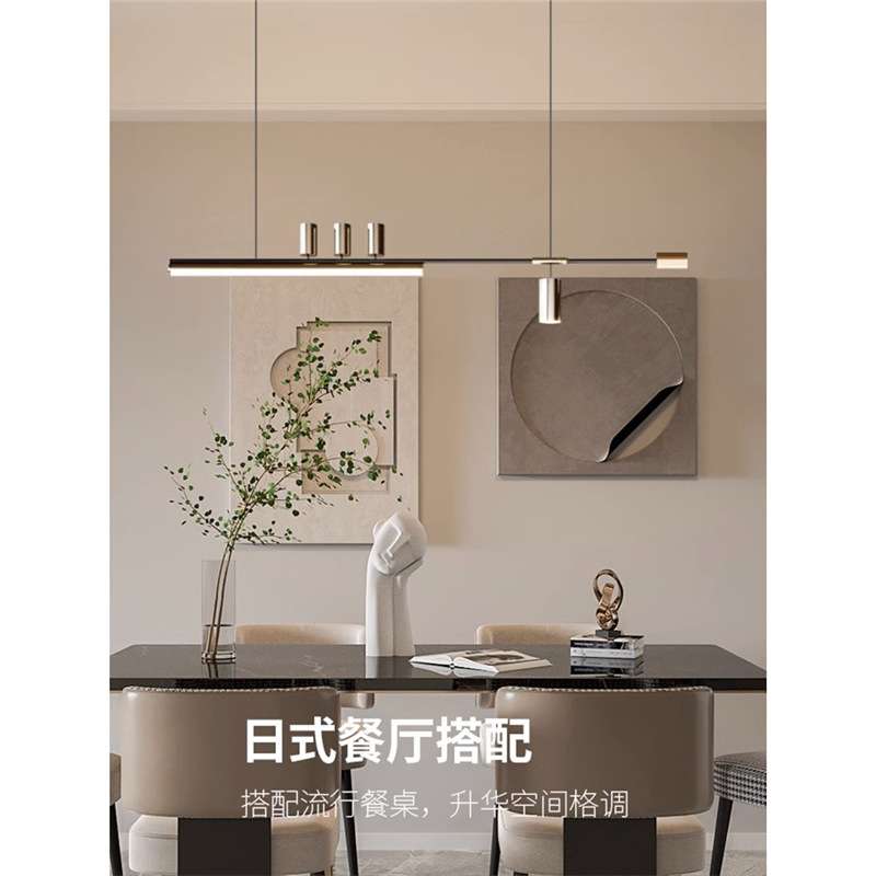 极简餐厅吊灯现代简约设计师款餐桌吧台射灯创意轻奢一字长条灯具