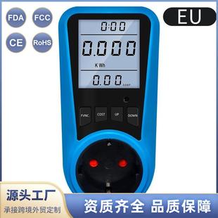 数字式电流表交流电能表时间瓦特电能功率计AC230V50Hz计费器电表