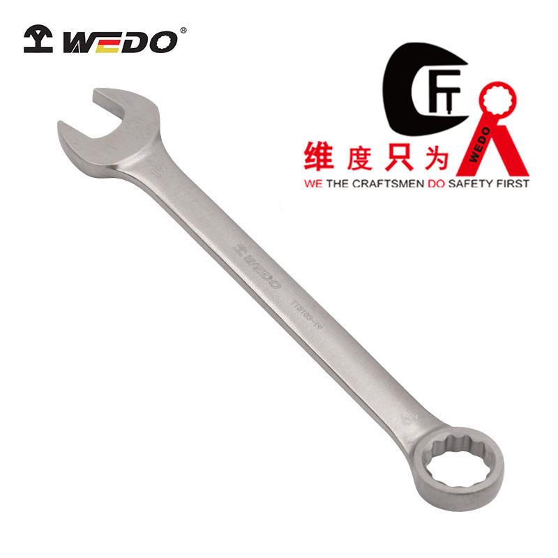 WEDO维度钛合金无磁工具开口梅花扳手 钛合金呆梅扳手TT5103