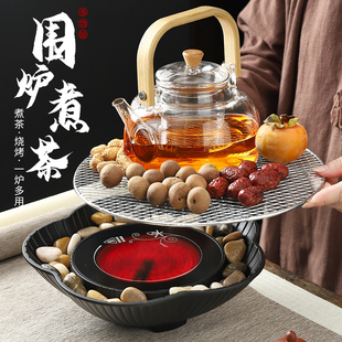 电陶炉煮茶器玻璃茶壶电烤火炉茶具套 围炉煮茶a家用室内冬天新款